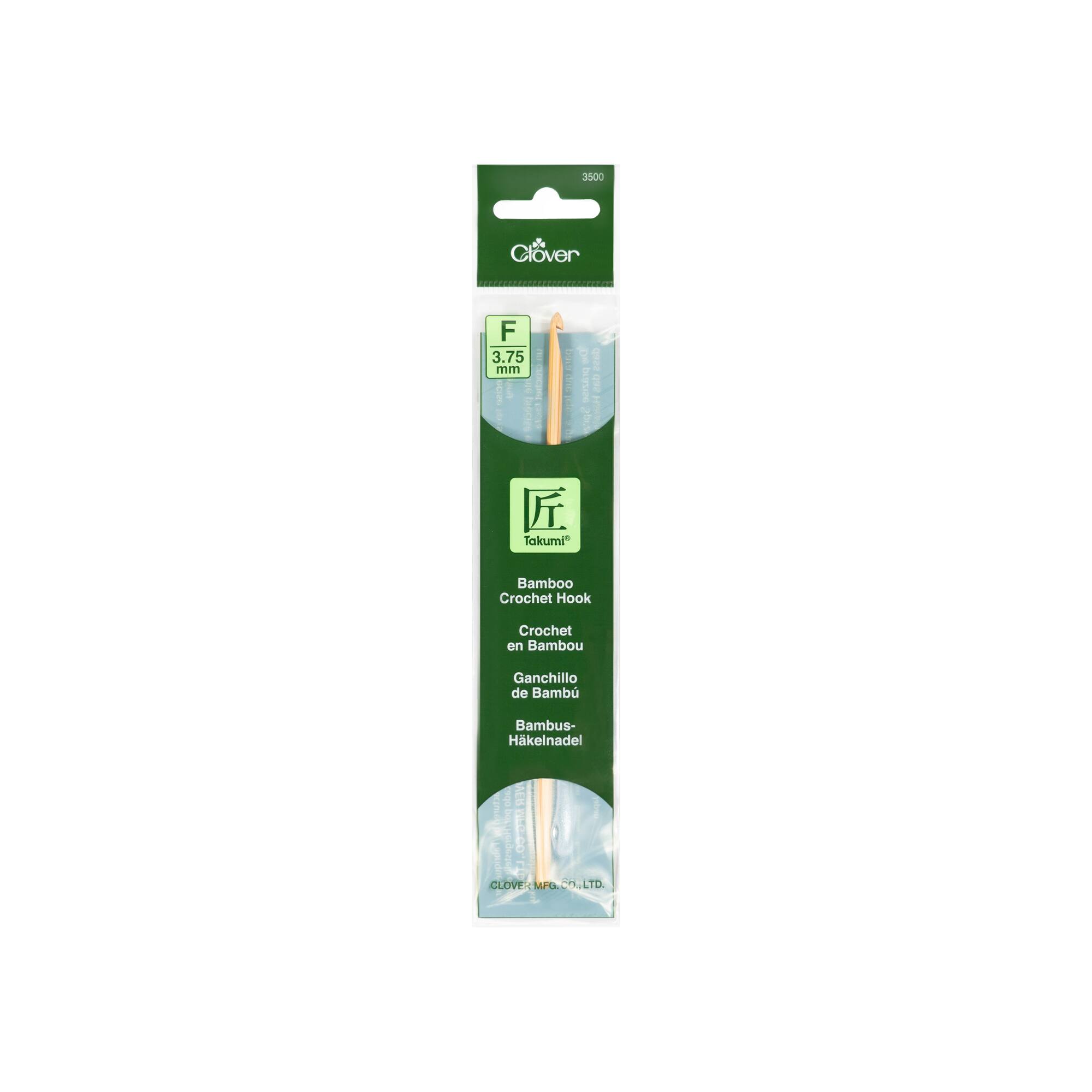 Clover Takumi® Bamboo Crochet Hook